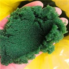 氢型变色阳离子交换树脂批发商