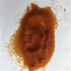 定冷水微碱树脂长期现货