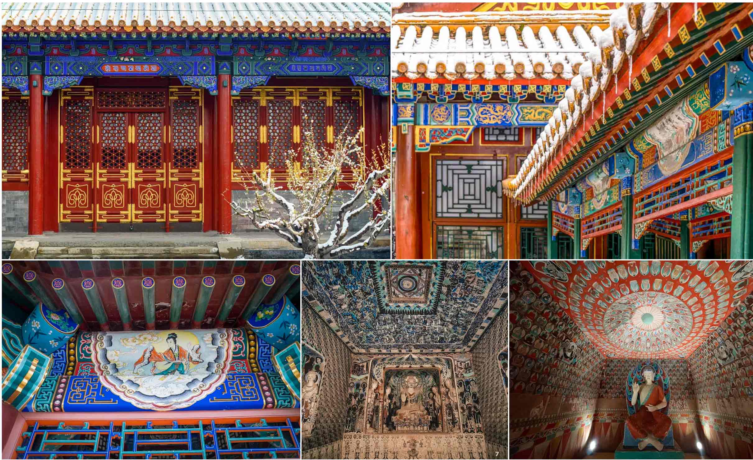 佛像寺庙贴金彩绘