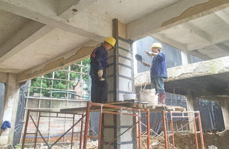 建筑结构加固