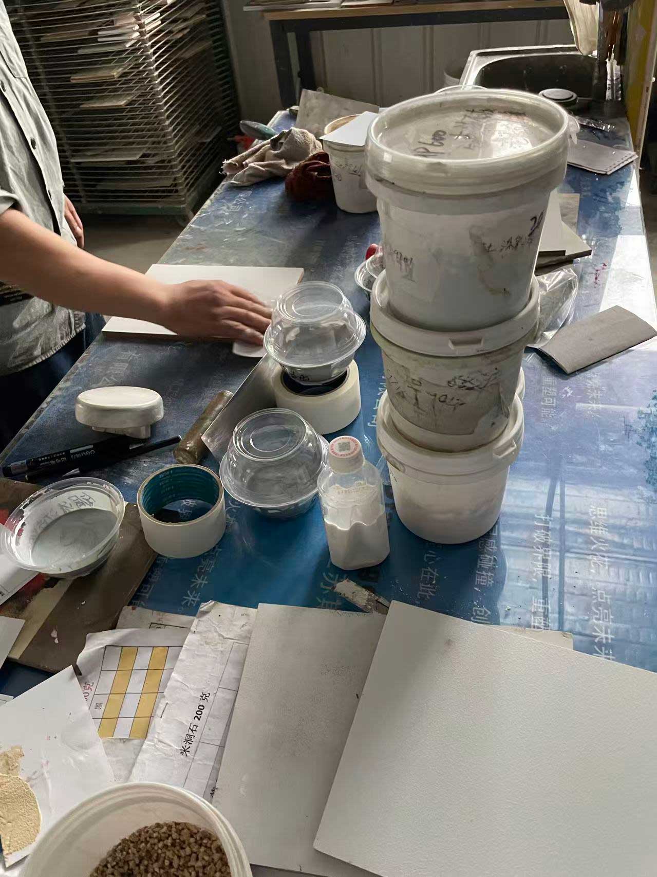 中国墙艺博物馆打样