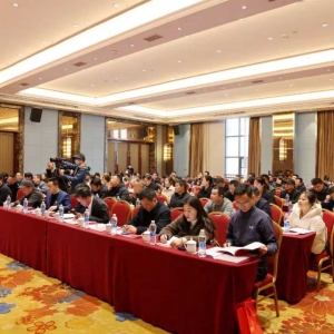 中国墙艺博物馆执行馆长刘辉受邀出席荆门南京商会盛大晚宴 ...