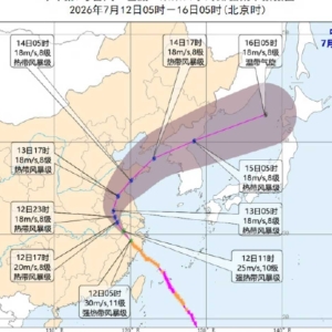 台风“巴威”抵临南京地区，SinoAwm在施工地和工厂停工一天