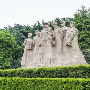 中国墙艺博物馆党支部走进红色教育基地雨花台烈士陵园