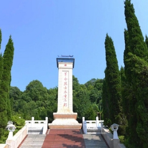 中国墙艺博物馆党支部赴南京江宁周岗烈士陵园举行党建活动 ...