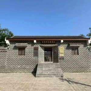 中国墙艺博物馆党支部赴含和独立团团部旧址开展主题党建研学 ...